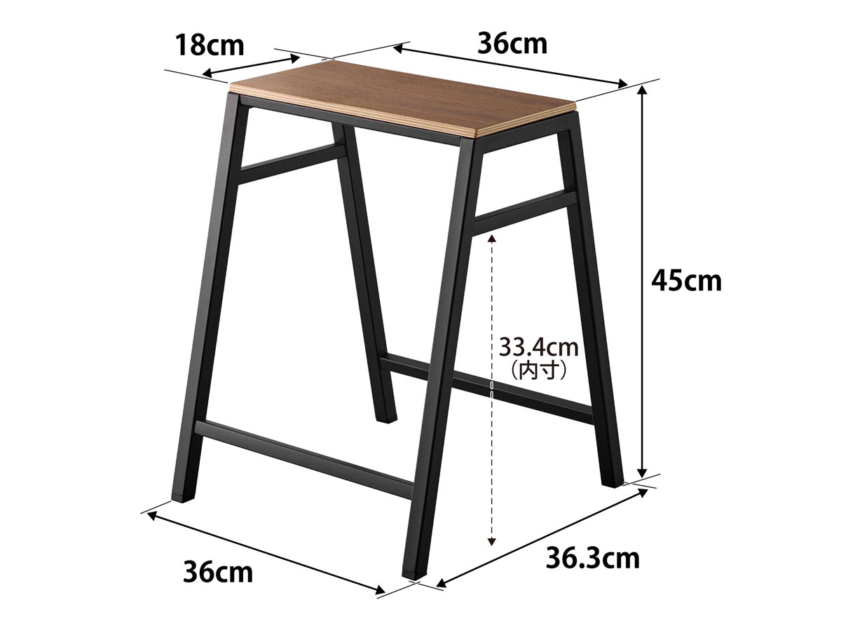 10月末掲載終了　ロックンソック　スツール(タワー) tower ｜ スツール タワー H45 ｜ 山崎実業